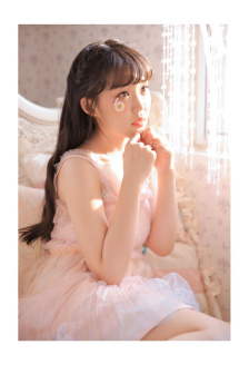 陈凡苏若初完整版全集免费看